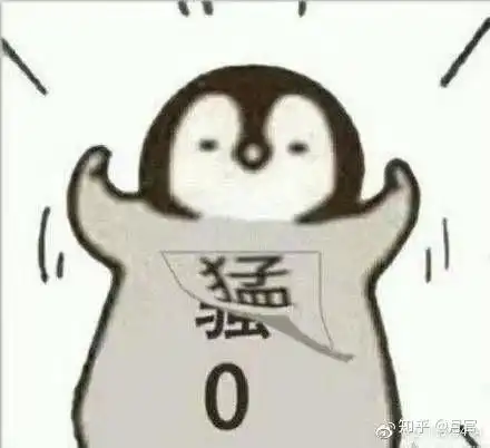 生病图片 表情包 卡通小