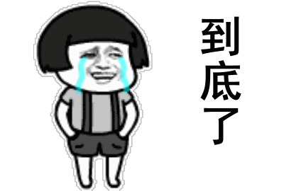  黑色星期五期指交割日