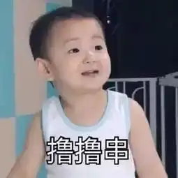  天太冷了,请问有朋友约我出去玩吗