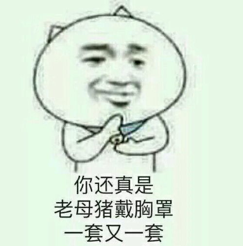  所以李茂当初是为什么被踢出组合的
