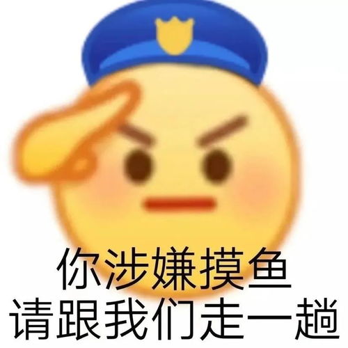  小黄脸表情包沙雕小黄脸小表情包