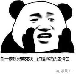  表情健身房里有哪些事,让你感觉特别恶心表情