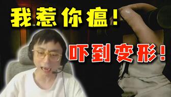  职场萌新之逃离后室1连环惨叫
