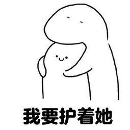  异业联盟就像谈恋爱,你搞定了你的另一半了吗