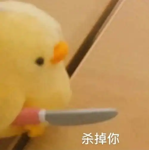 有哪些紧跟时事的沙雕朋友圈文案 有哪些紧跟时事的沙雕朋友圈文案