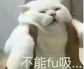 赤峰多名保安在路边飞踹一名送水工丨二欢叭新闻 赤峰多名保安在路边飞踹一名送水工丨二欢叭新闻