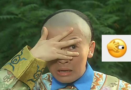  微信又悄悄更新新小表情上热搜了