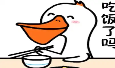 幽默笑话晚上和媳妇一起失眠了睡不着,就互相给对方拍背 幽默笑话晚上和媳妇一起失眠了睡不着,就互相给对方拍背