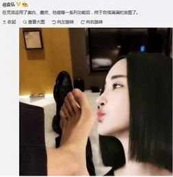  盘点娱乐圈喜欢互黑的明星夫妻袁弘张歆艺打头阵