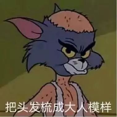  8102年了还不用眼霜,活该你长黑眼圈细纹和眼袋