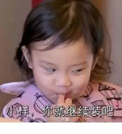  9000后发福利了,一大波qq签名拿走不谢