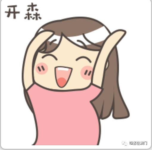  看我怎么奇迹般的找回丢失了九天的钱包