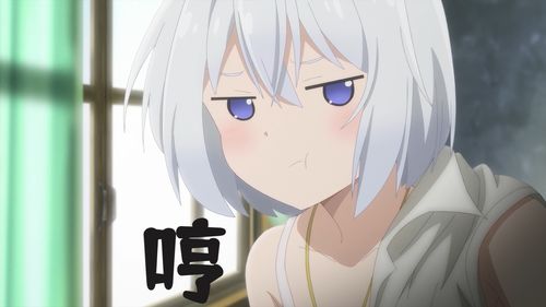  伊蕾娜动图表情包第四期