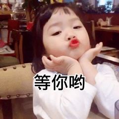  学生会换届愿你奔我而来