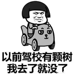 车商口中的精品,检测师眼中的垃圾,这台80万玛莎拉蒂gt你敢买吗 车商口中的精品,检测师眼中的垃圾,这台80万玛莎拉蒂gt你敢买吗