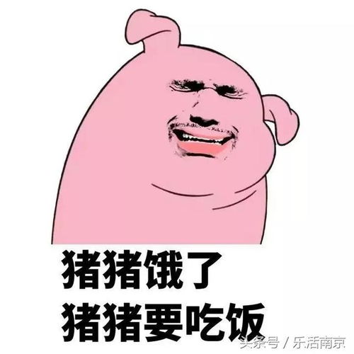  南京最哄人的14条鬼话,没被骗过算我输