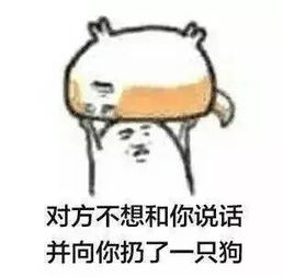  随手解救假期无聊青年今夏最火的原谅色游戏,有毒