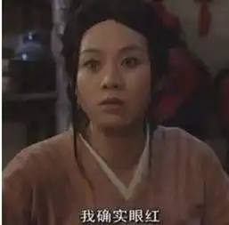 中介发朋友圈卖一套房佣金9.7万网友又骗我换工作 中介发朋友圈卖一套房佣金9.7万网友又骗我换工作