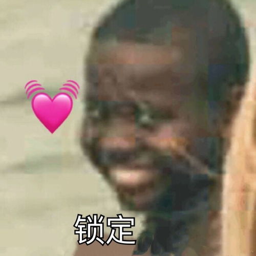  被粉丝要求买保险的腿毛了解一下