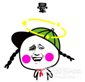 长痘痘表情包搞笑图片遮