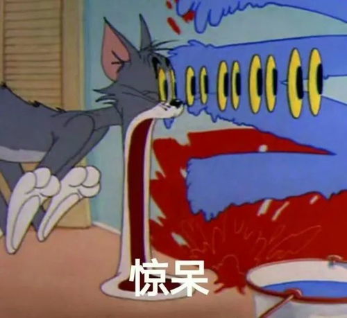  表情包猫和老鼠系列表情包
