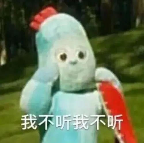 搞笑动图表情包小孩子凡