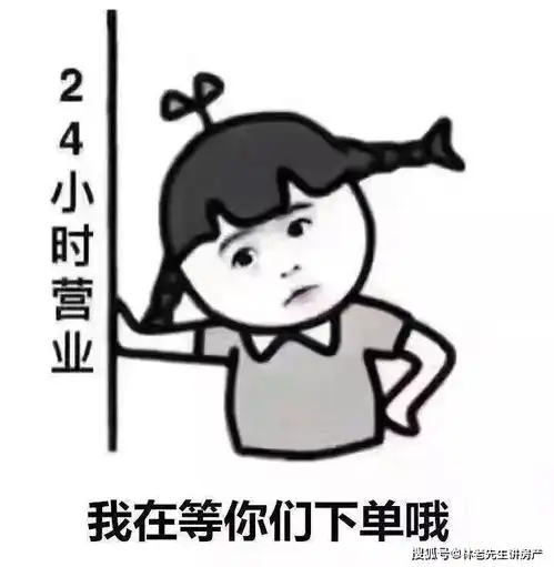 精明的客户都是在6月份买房,78月份坐等房子升值,来看看为什么 精明的客户都是在6月份买房,78月份坐等房子升值,来看看为什么