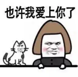  十条段子同事吃饭,一二货喝多了一脚把领导揣河里了