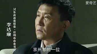 好人表情包莫不