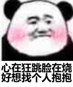 稍后阅读 稍后阅读