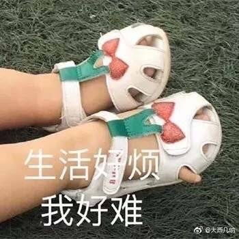  小气我疫情期间寄到学校的十几个快递都被快递员...