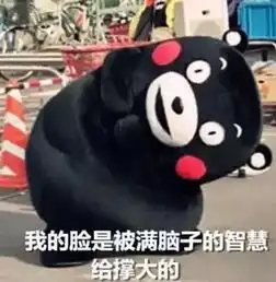 微信回复谢谢的表情包完