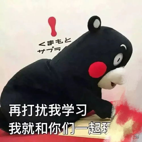  教育机构线下教学全面停课,处境艰难,家长消失才好