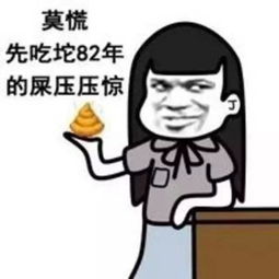  一口一万元,这个钱你挣不挣