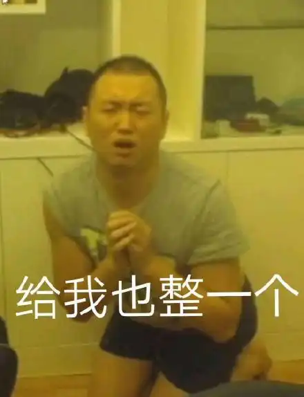 母胎solo25年,还有比我多的吗 母胎solo25年,还有比我多的吗