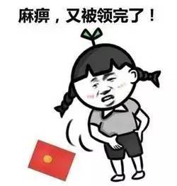  再上10天班,广州就要大变身啦离开广州你将后悔莫及