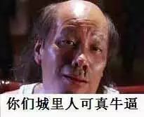  不想学开车了,我想跟着驾校的教练学喷人哈哈哈