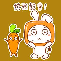  好厉害哦,真棒不错鼓掌动态图片微信表情
