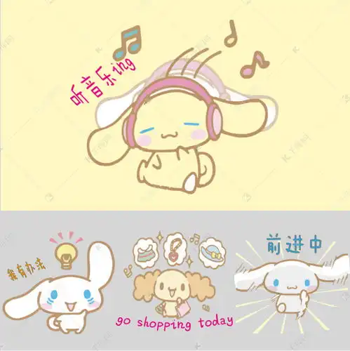  卡通大耳狗搞笑表情包素材图片免费下载千库网