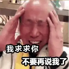 学校查寝室大功率电器查出了麻将机丨节操睡了 学校查寝室大功率电器查出了麻将机丨节操睡了