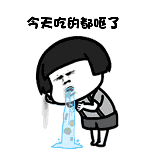 震惊大连一五星酒店退房后的场面简直不堪入目 震惊大连一五星酒店退房后的场面简直不堪入目