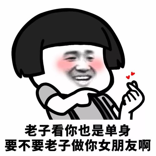  一个士兵正在填写值班日志小侄女