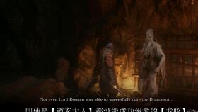  血源诅咒删减内容挖掘走进那些被封锁的门