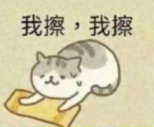  个别尿团不成型