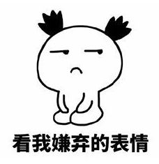  我被小三了,怎么办在线等,挺急的...