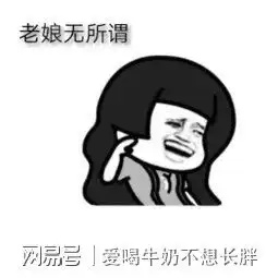 十二星座女生在男神面前会有什么表现 十二星座女生在男神面前会有什么表现