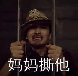  玉环好我却有讨厌它的15大理由