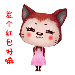 小曲奇表情包微信猫咪