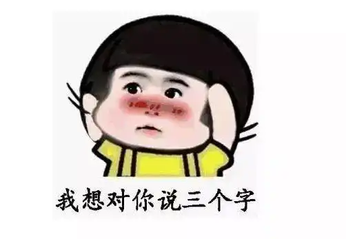 开心一刻带寝室一哥们去家里玩,在门口碰见了老爸 开心一刻带寝室一哥们去家里玩,在门口碰见了老爸