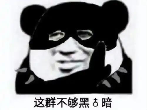 真正的暗黑游戏,把玩家的心态都搞崩了,玩4个疯掉5个 真正的暗黑游戏,把玩家的心态都搞崩了,玩4个疯掉5个